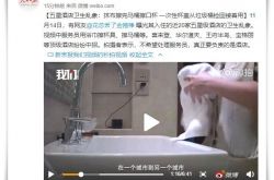 （4分钟教程）赤峰市工厂咨询电话号码_哔哩哔哩